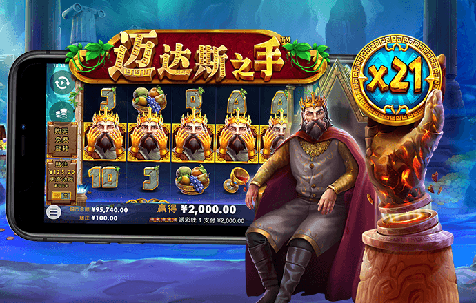 乐博体育app下载官网手机版