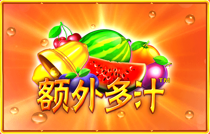 澳门金砂游戏入口